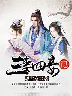 这是哪部卡通片的?——智能问答网页,快速解决您的问题!
